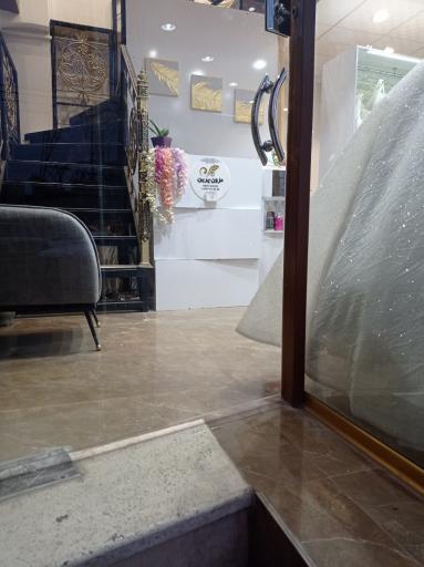 عکس مزون پرین