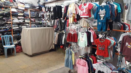 عکس پوشاک کوثری