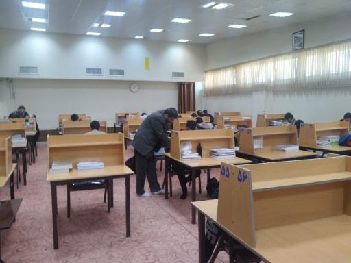 عکس دبیرستان دوره دوم امام حسین (ع) شماره یک