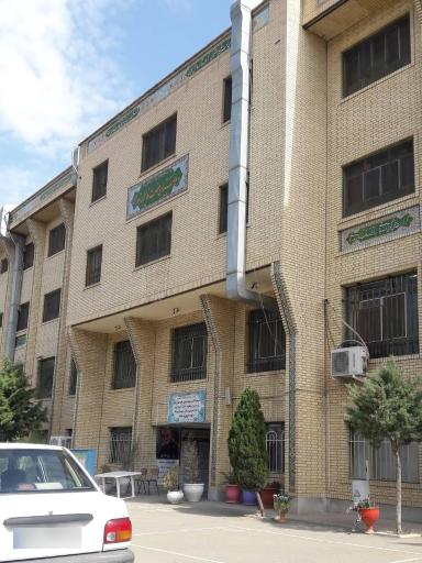 عکس مدرسه نمونه دولتی دخترانه فاطمه الزهراء (س)