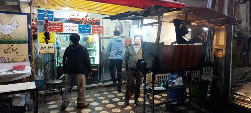 عکس چلوکبابی صفر تا صد