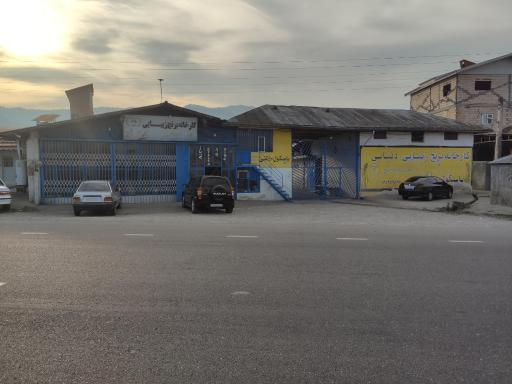 عکس کارخانه برنجکوبی زیبایی