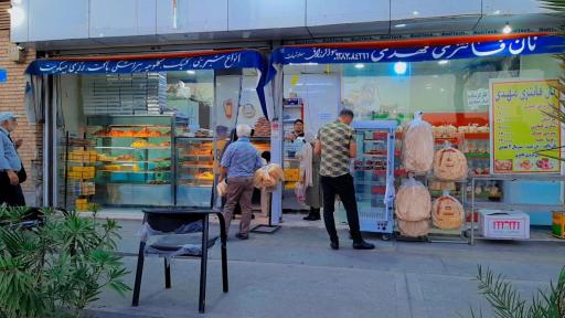 عکس نان فانتزی مهدی