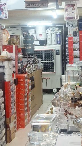 عکس کادویی و لوازم خانگی قاسمی نژاد