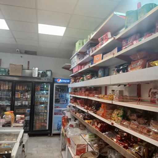 سوپر مارکت حاجی بابا