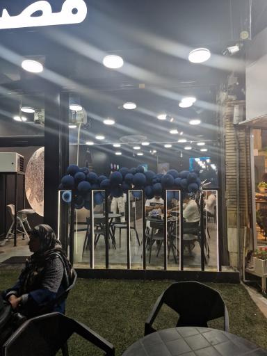 عکس سرزمین مزه فضا