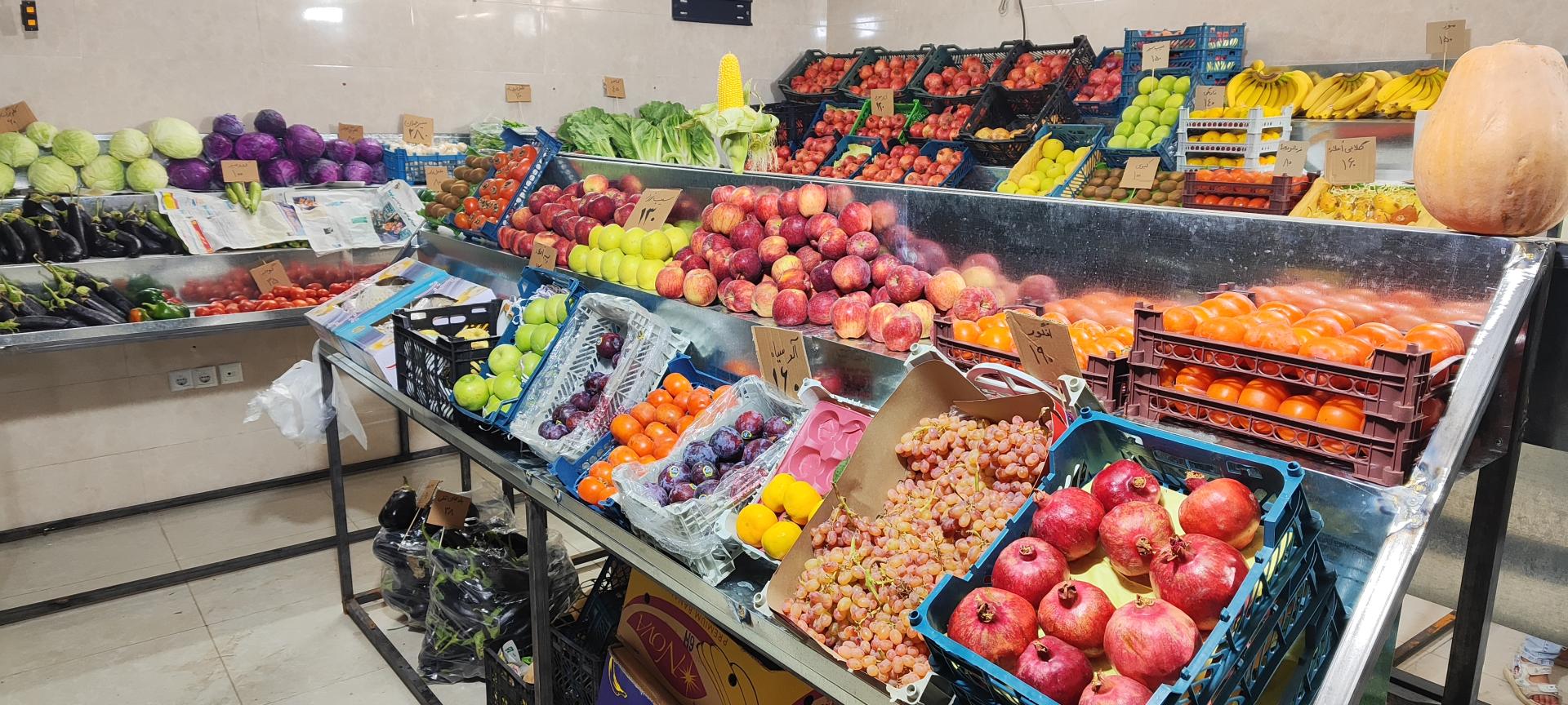 عکس هایپر شهر میوه