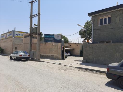 عکس پرتو اکسیژن کرج