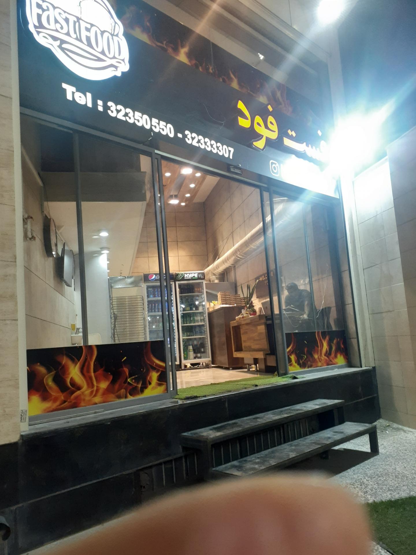 عکس پیتزا گارفیلد
