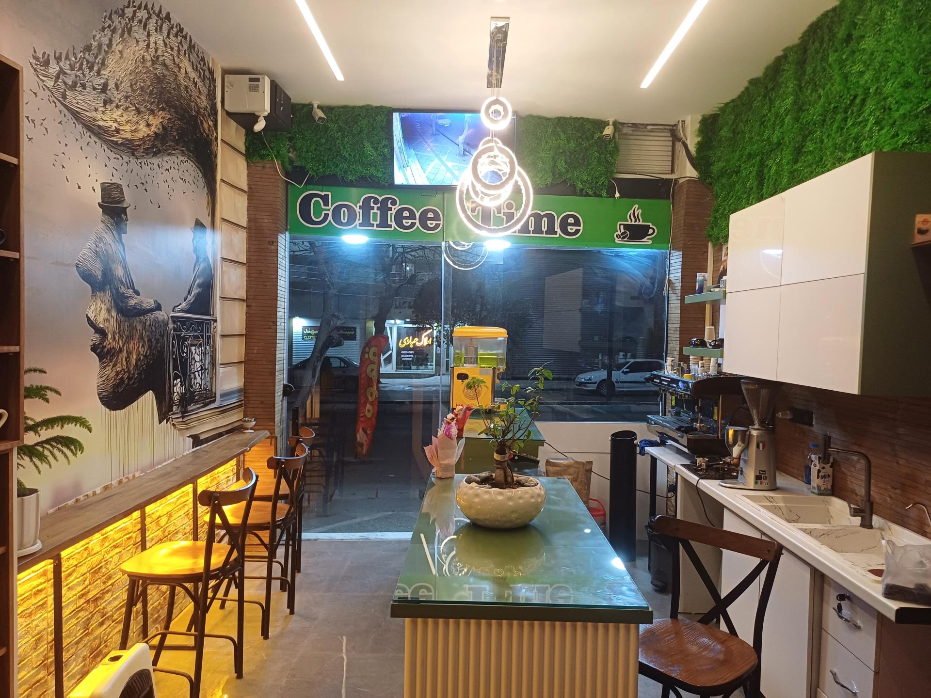 عکس کافه تایم