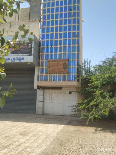 عکس آموزشگاه رانندگی پایه دوم و یکم رهنورد