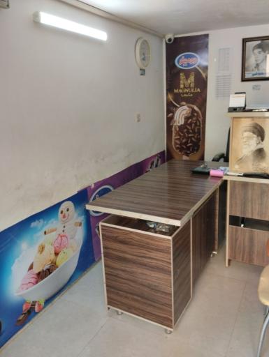عکس نمایندگی پخش بستنی دومینو(مهدی خسرو بیگی)