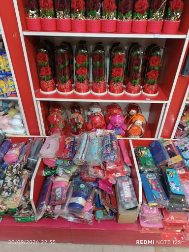 عکس فروشگاه کانون پرورشی