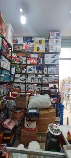 فروشگاه ابزار و الکتریکی اسدی