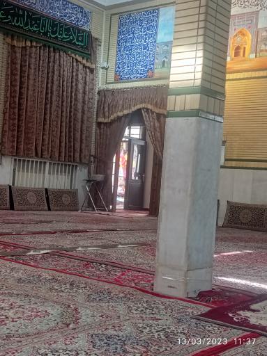 عکس حسینیه پیروان دین نبوی