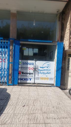 عکس انتخاب الکترونیک