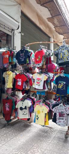 عکس پوشاک کوثری