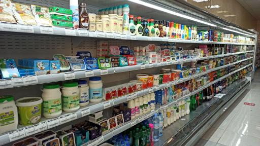 عکس هایپرمارکت و پروتئین پرولند