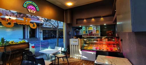 عکس آبمیوه بستنی گل رز 