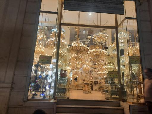 عکس شرکت آویز صنعت پرتوآرا