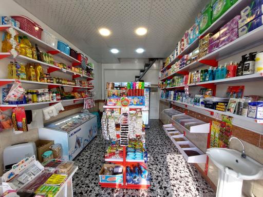 عکس امیر مارکت