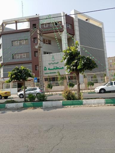 عکس شهرداری منطقه 5 کرج