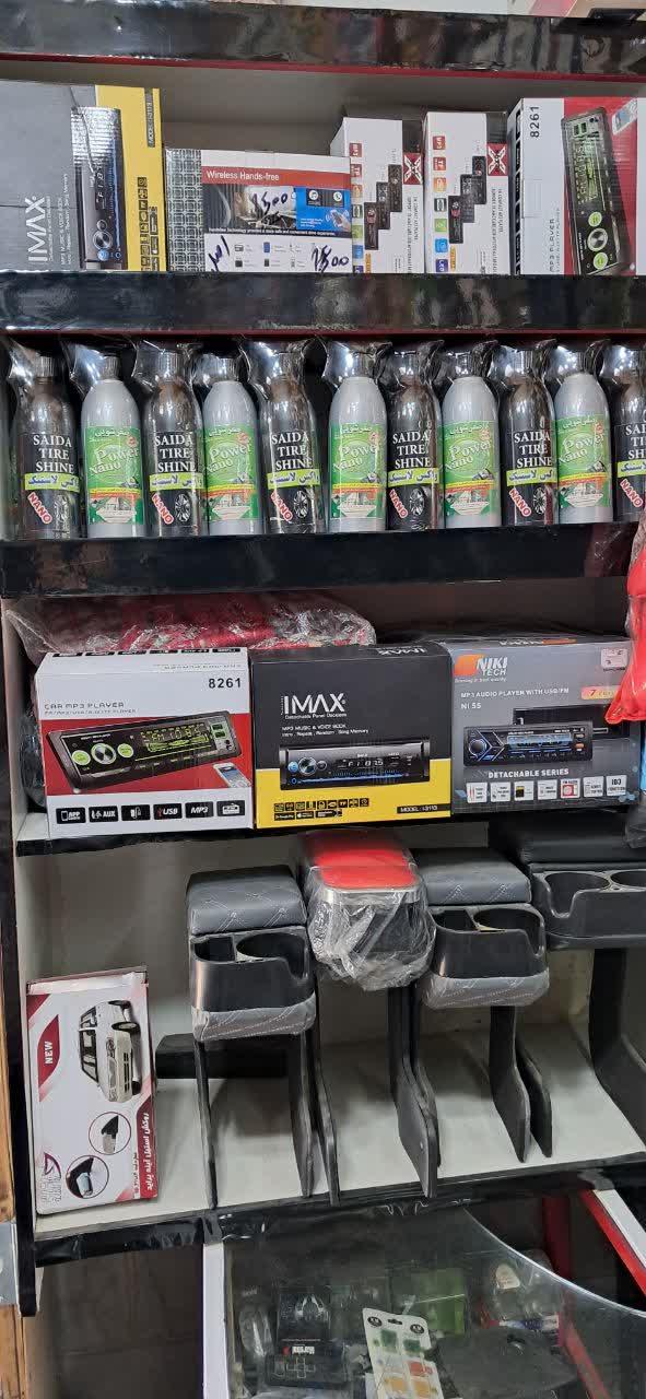 عکس لوکس اسپرت قائم