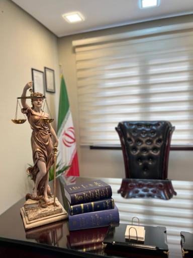 عکس دفتر وکالت سحر احمدی