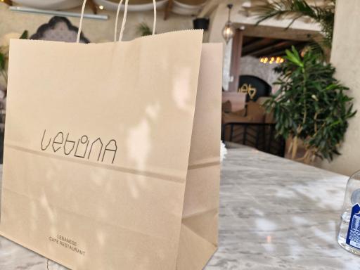 عکس رستوران لبنانی لبینا