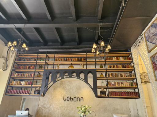 عکس رستوران لبنانی لبینا