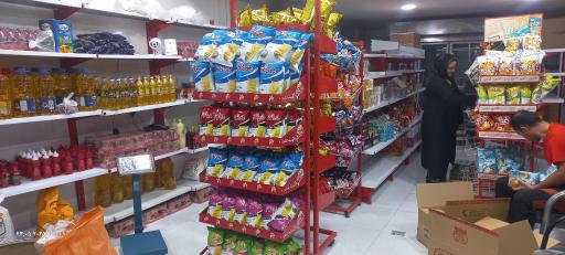 عکس فروشگاه موادغذایی سعید گراوند کلسرخی