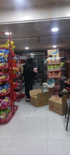 فروشگاه موادغذایی سعید گراوند کلسرخی