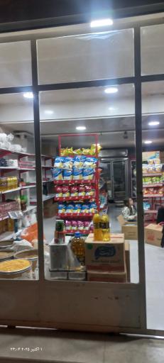 عکس فروشگاه موادغذایی سعید گراوند کلسرخی