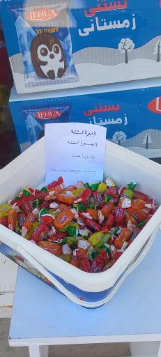 عکس فروشگاه موادغذایی سعید گراوند کلسرخی