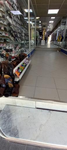 عکس فروشگاه کفش نهرین