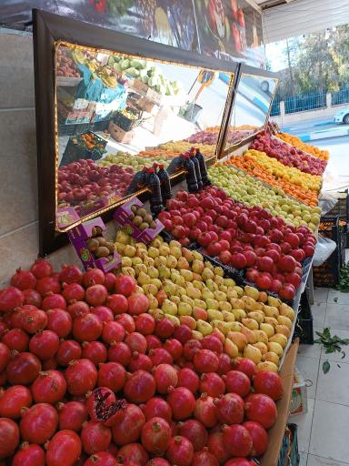 عکس میوه فروشی حاج علی