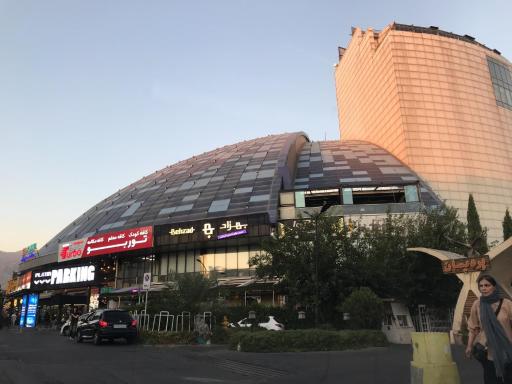 عکس مرکز خرید پلاتین