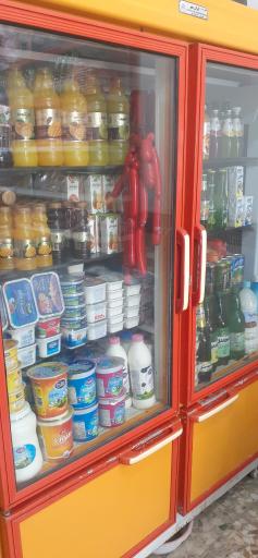 عکس سوپرمارکت رضا