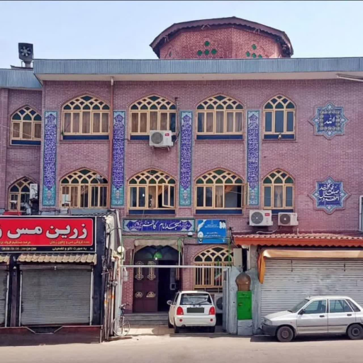 عکس مسجد امام کاظم (ع) خورگامی