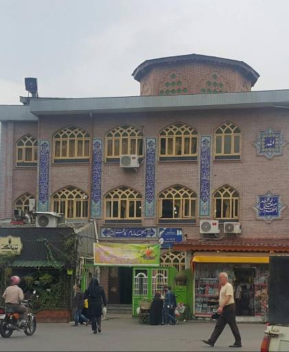 عکس مسجد امام کاظم (ع) خورگامی