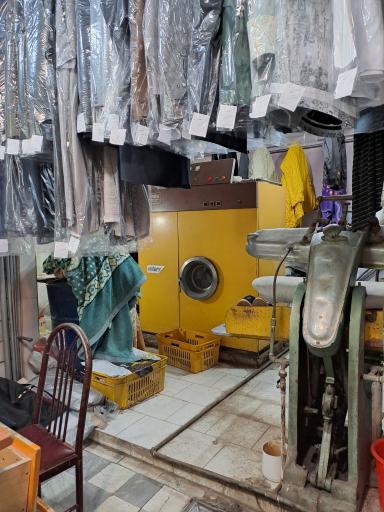 عکس خشکشویی فرهنگ