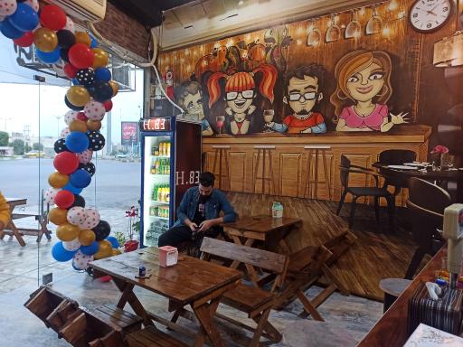 عکس قهوه ایناروس