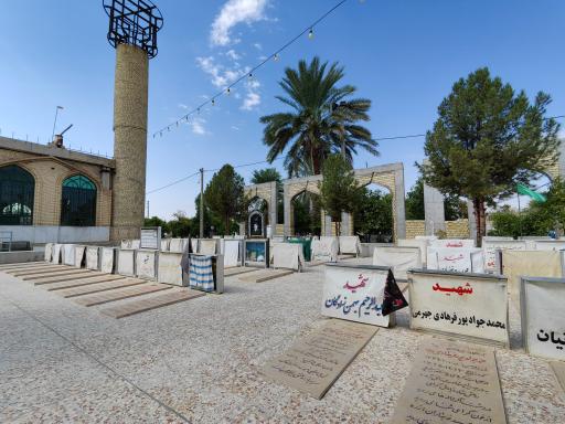 عکس گلزار شهدای رضوان جهرم 