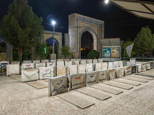 عکس گلزار شهدای رضوان جهرم 