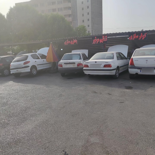 عکس باطری سازی کولر سازی و باطری فروشی