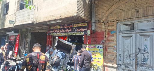 عکس تعمیرگاه فوق تخصصی موتور سیکلت ۱۱۰