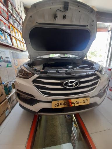 عکس اتوسرویس صادق