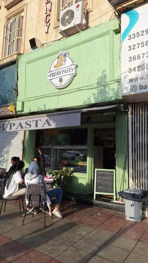 عکس فرش پاستا