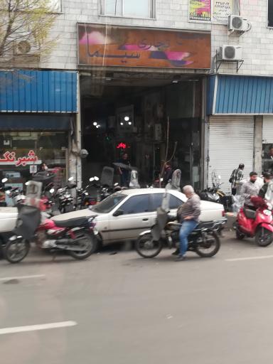 عکس مجتمع تجاری سیما