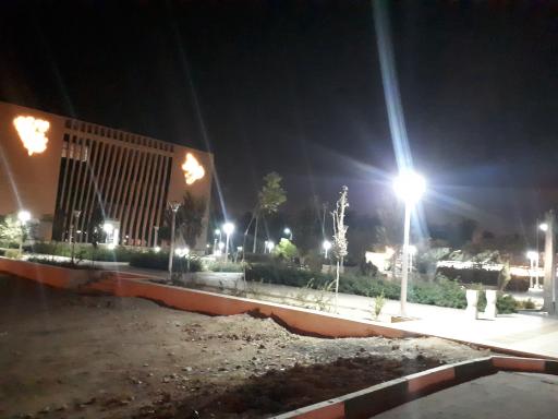 عکس شورای اسلامی شهر قم